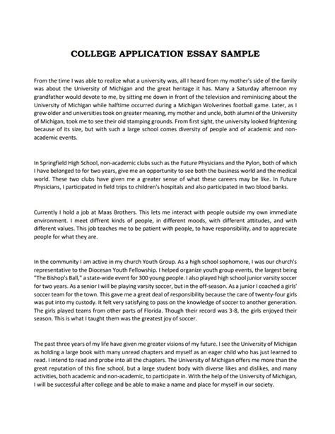 How to Write an Impressive College Application Essay